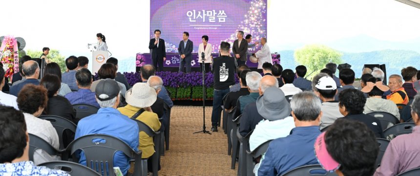 뉴스 이미지