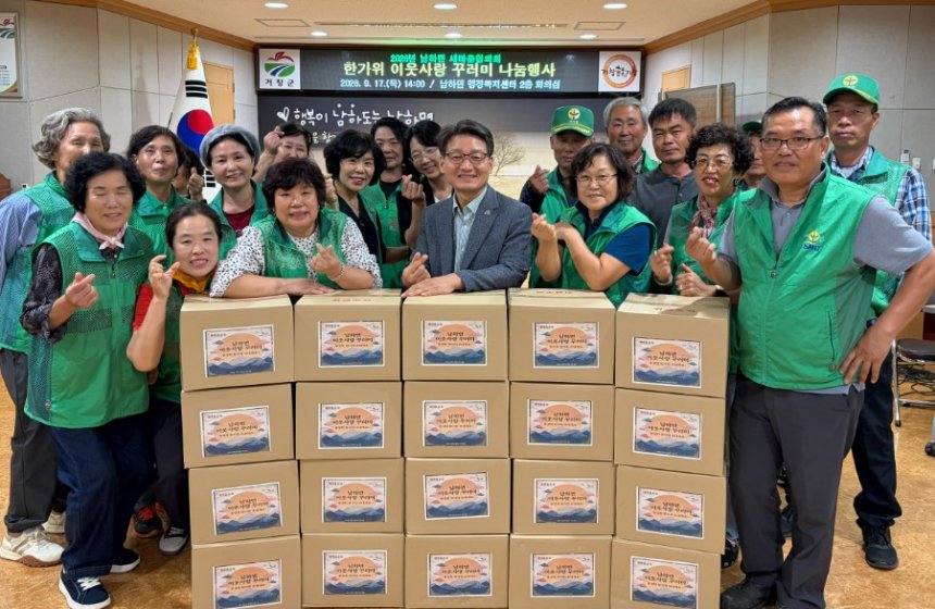 뉴스 이미지