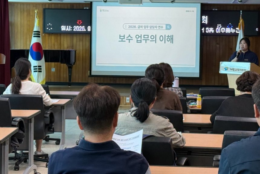 뉴스 이미지