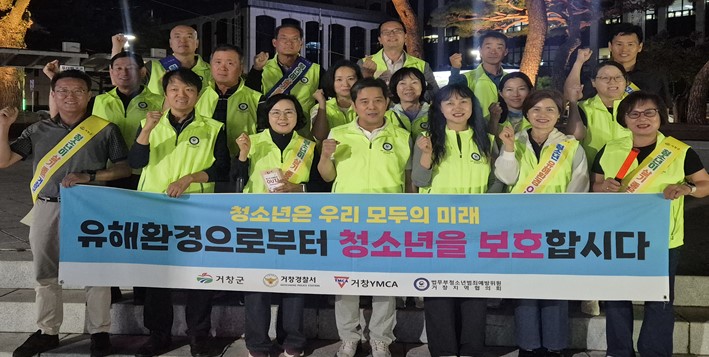 뉴스 이미지