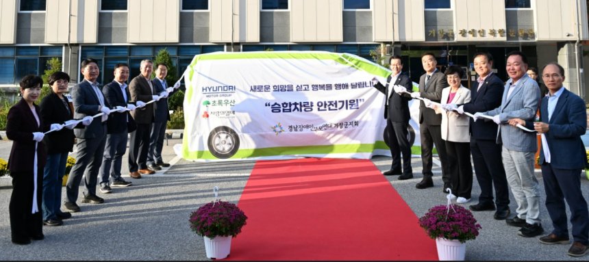 뉴스 이미지