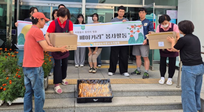 뉴스 이미지