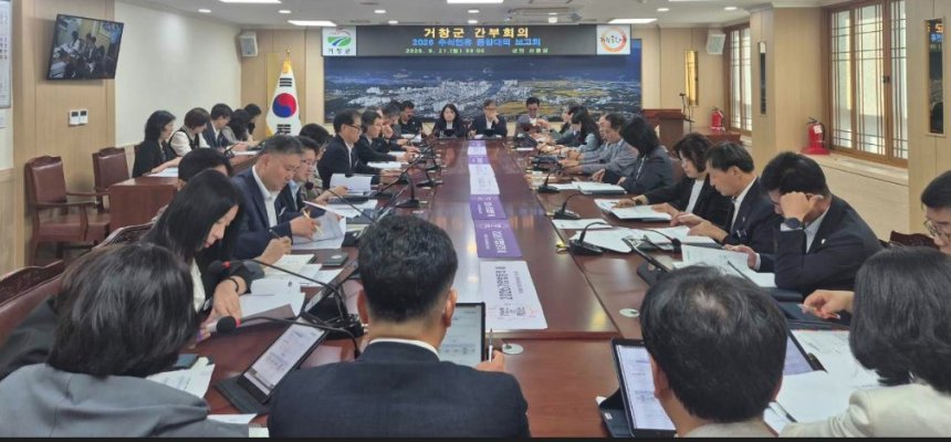 뉴스 이미지