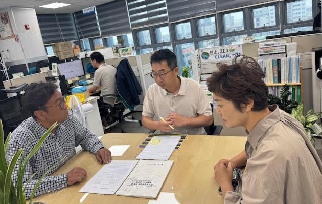 뉴스 이미지