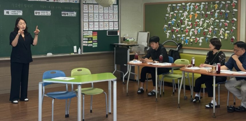 뉴스 이미지