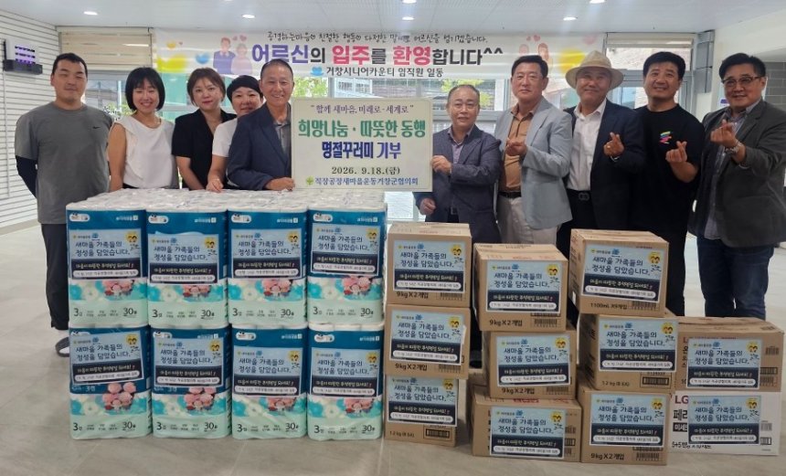 뉴스 이미지