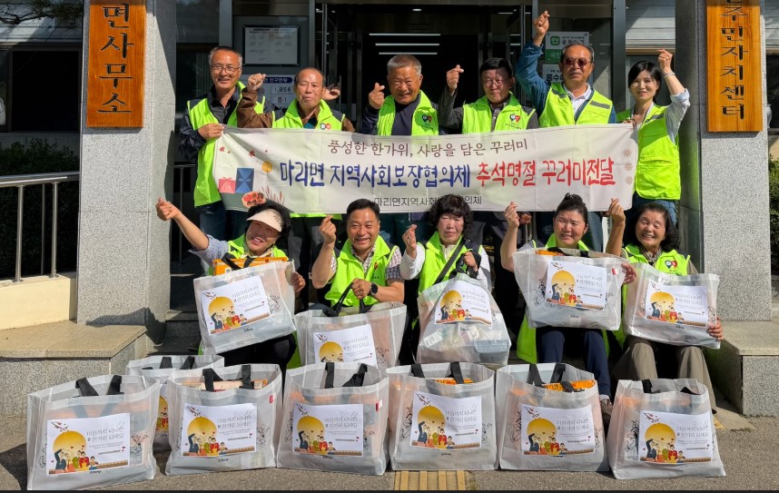 뉴스 이미지