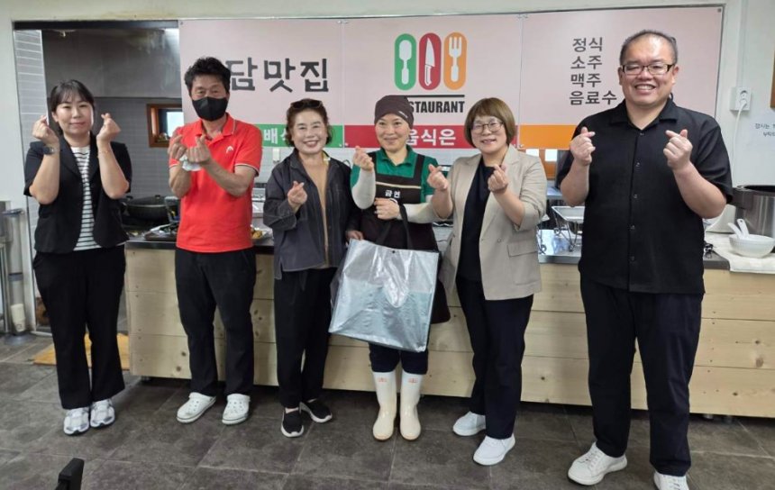 뉴스 이미지
