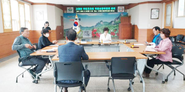 뉴스 이미지