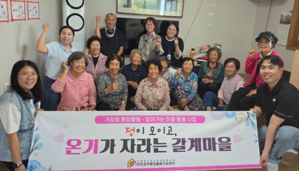 뉴스 이미지