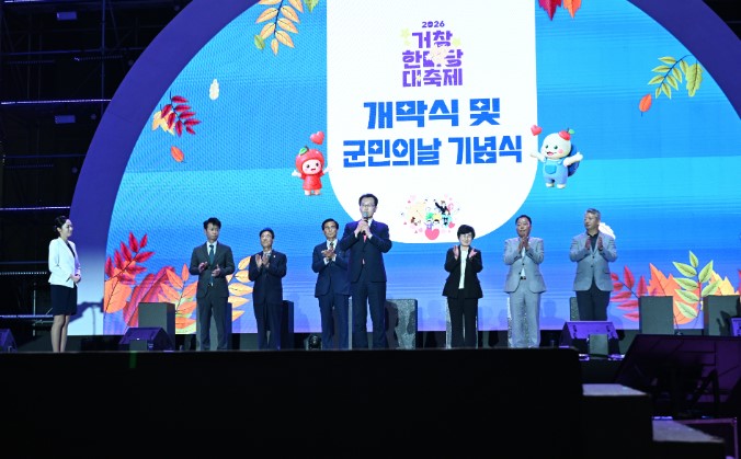 뉴스 이미지