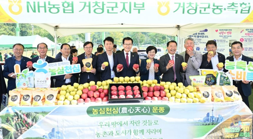 뉴스 이미지