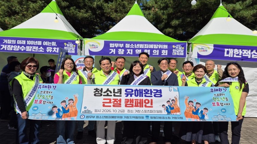 뉴스 이미지