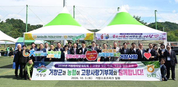 뉴스 이미지