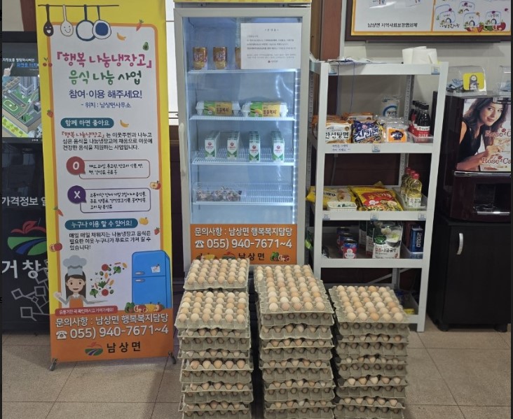 뉴스 이미지