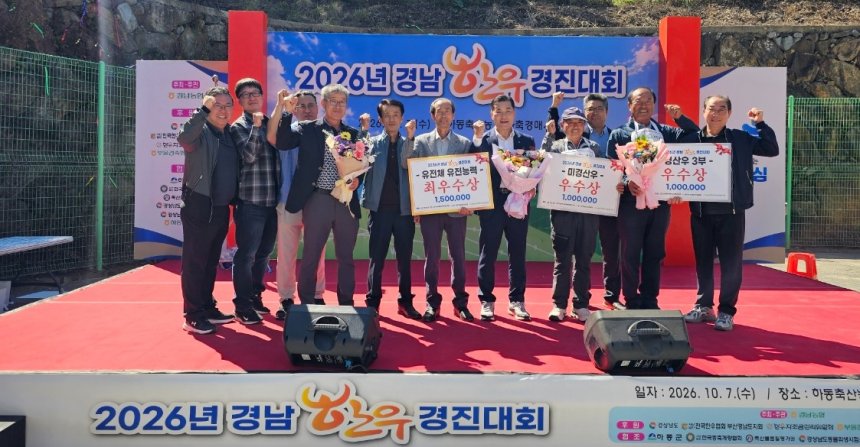 뉴스 이미지