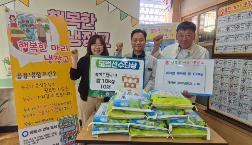 뉴스 이미지