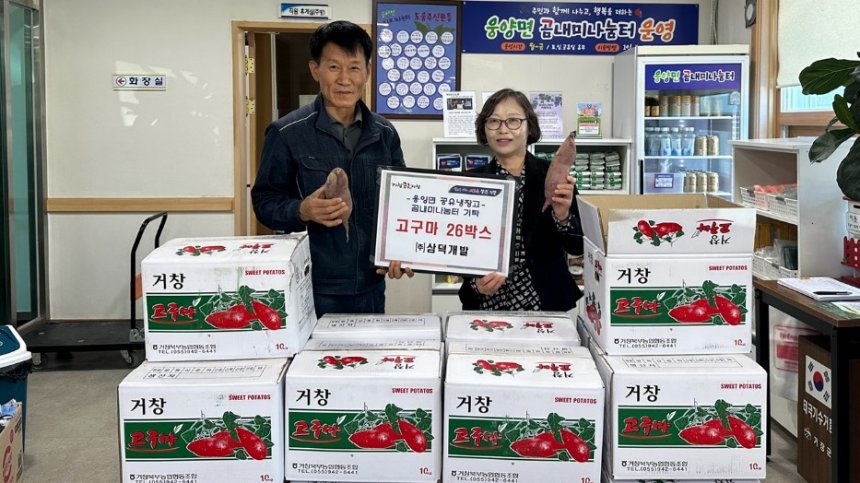 뉴스 이미지