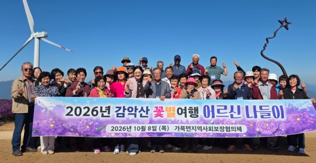 뉴스 이미지