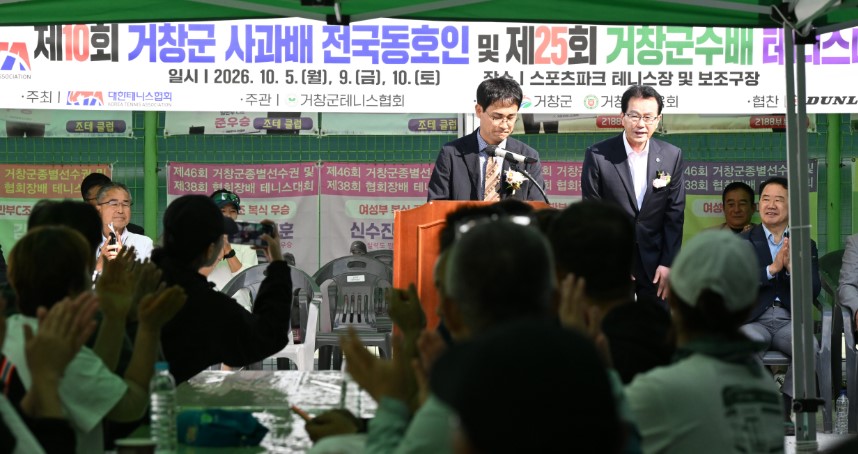 뉴스 이미지