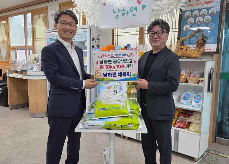 뉴스 이미지