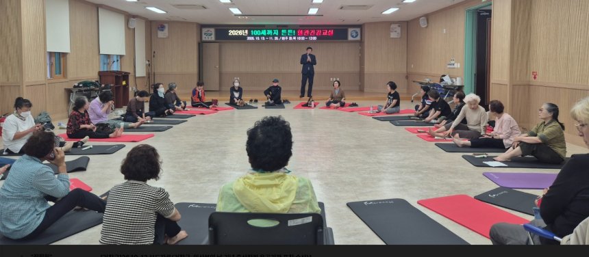 뉴스 이미지