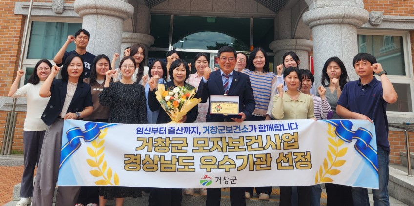 뉴스 이미지
