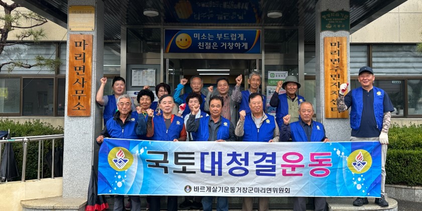 뉴스 이미지