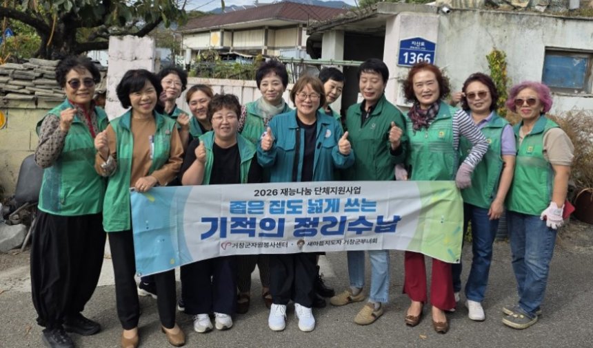 뉴스 이미지