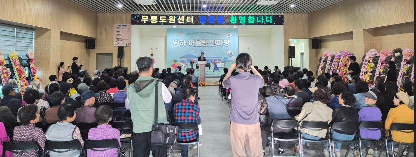 뉴스 이미지