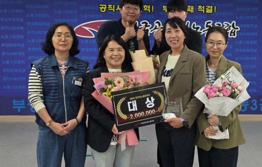 뉴스 이미지
