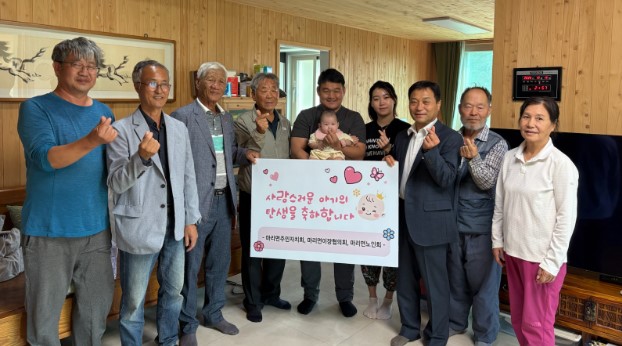 뉴스 이미지
