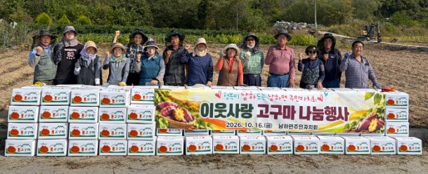 뉴스 이미지