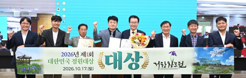 뉴스 이미지