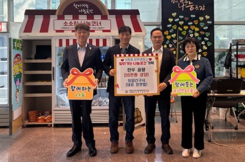 뉴스 이미지