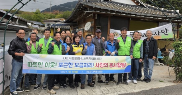 뉴스 이미지