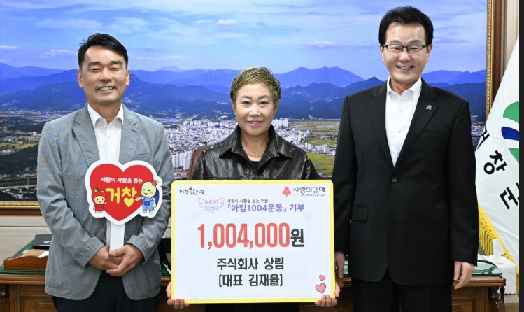 뉴스 이미지