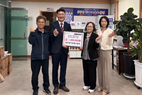 뉴스 이미지