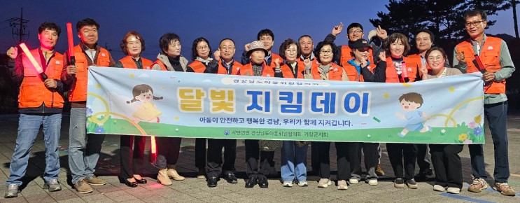 뉴스 이미지