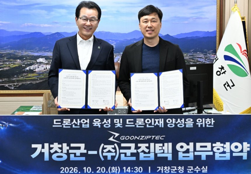 뉴스 이미지