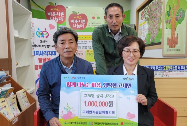 뉴스 이미지