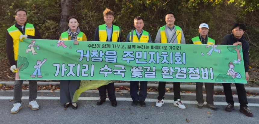 뉴스 이미지
