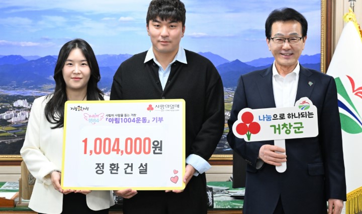 뉴스 이미지