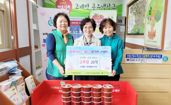 뉴스 이미지