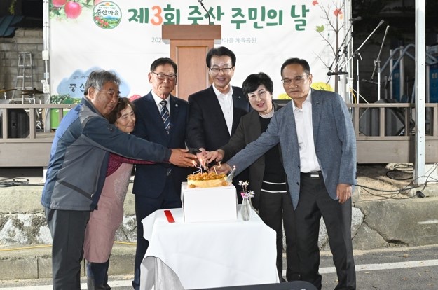 뉴스 이미지