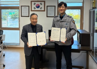 뉴스 이미지