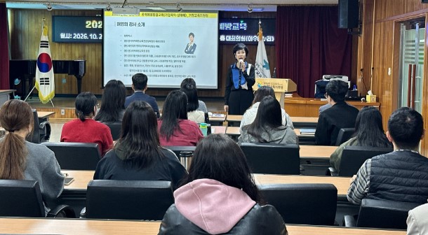 뉴스 이미지