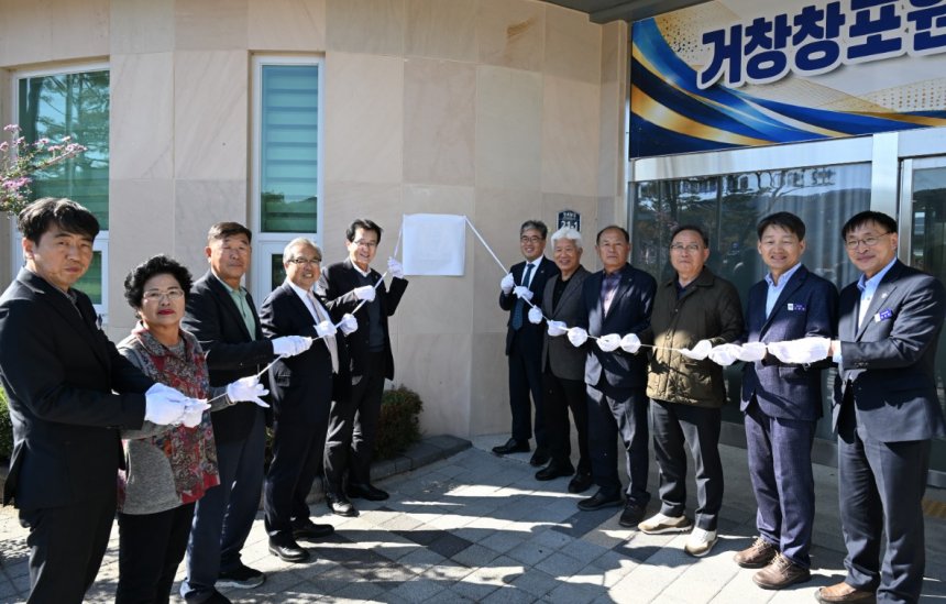 뉴스 이미지