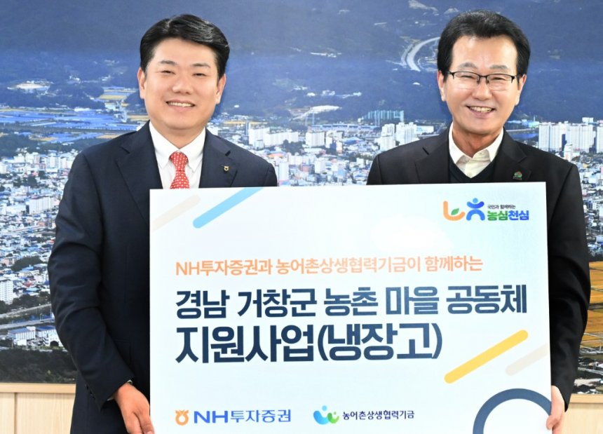 뉴스 이미지