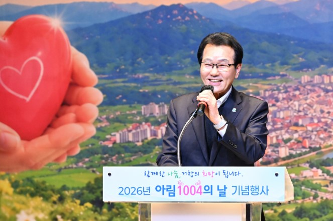 뉴스 이미지